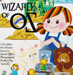 堤岳彦八田大輔二人展