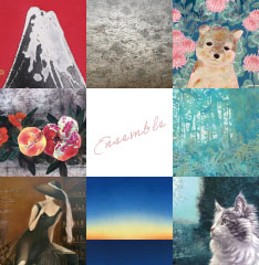 日本画洋画アンサンブル展