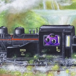 123