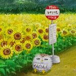 158